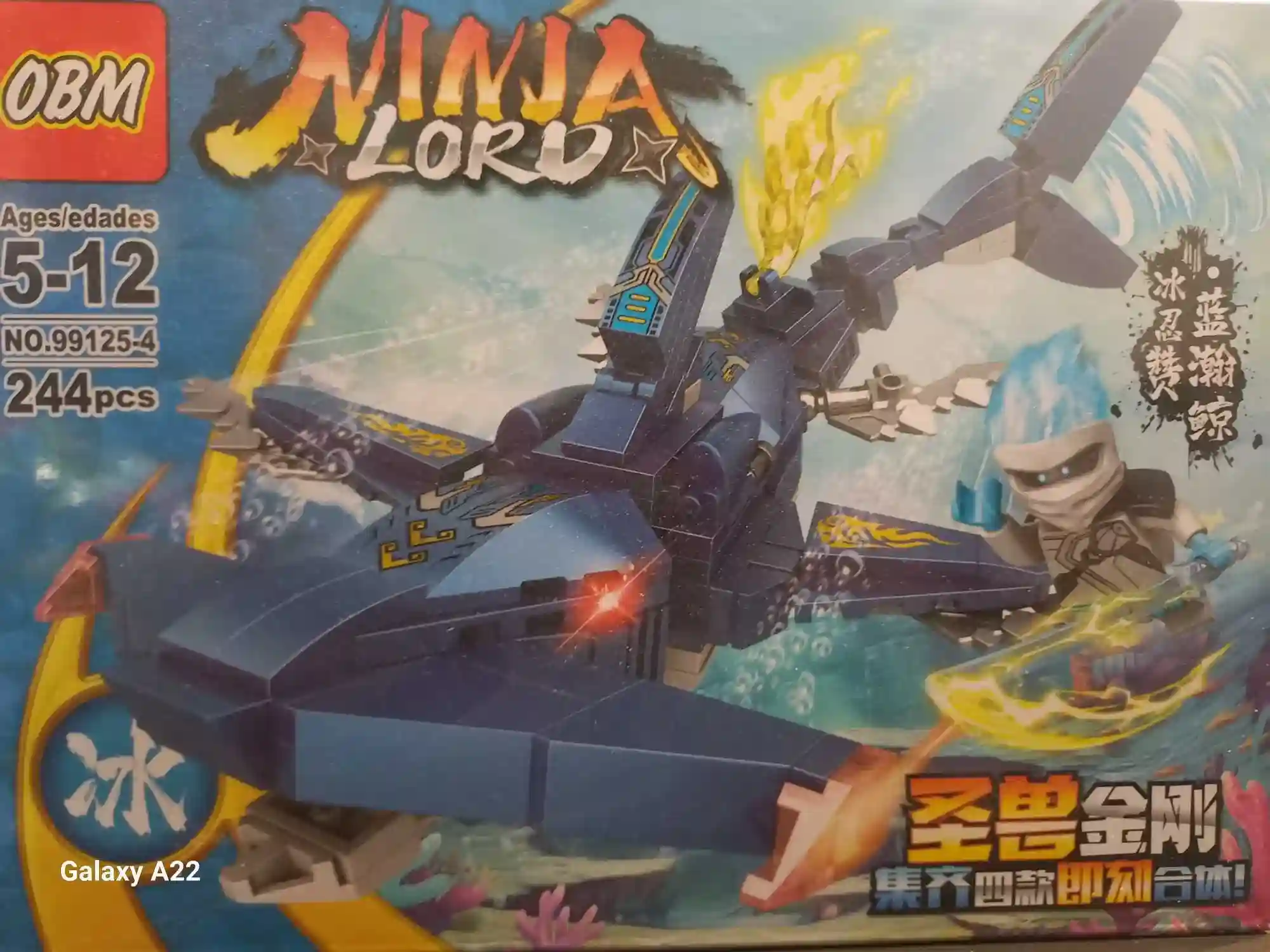Lot des Jouets Éducatifs "puzzles" - Vue 1