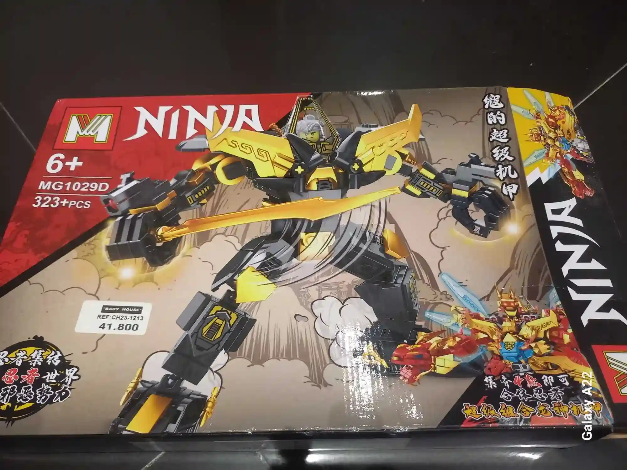 Lot des Jouets Éducatifs "puzzles" - Vue 7