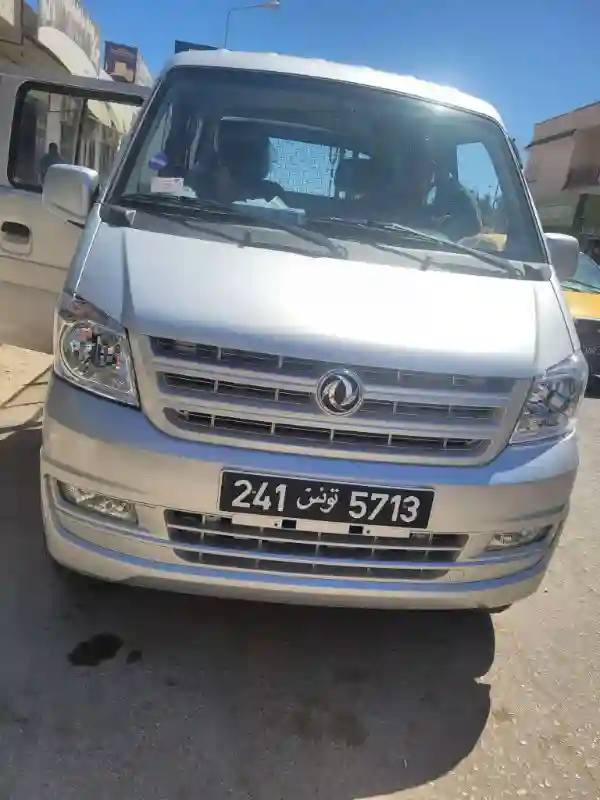 Vendre Camion - Vue 1