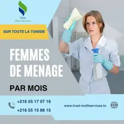 Femme de Ménage par Mois Couchante a Boumhal