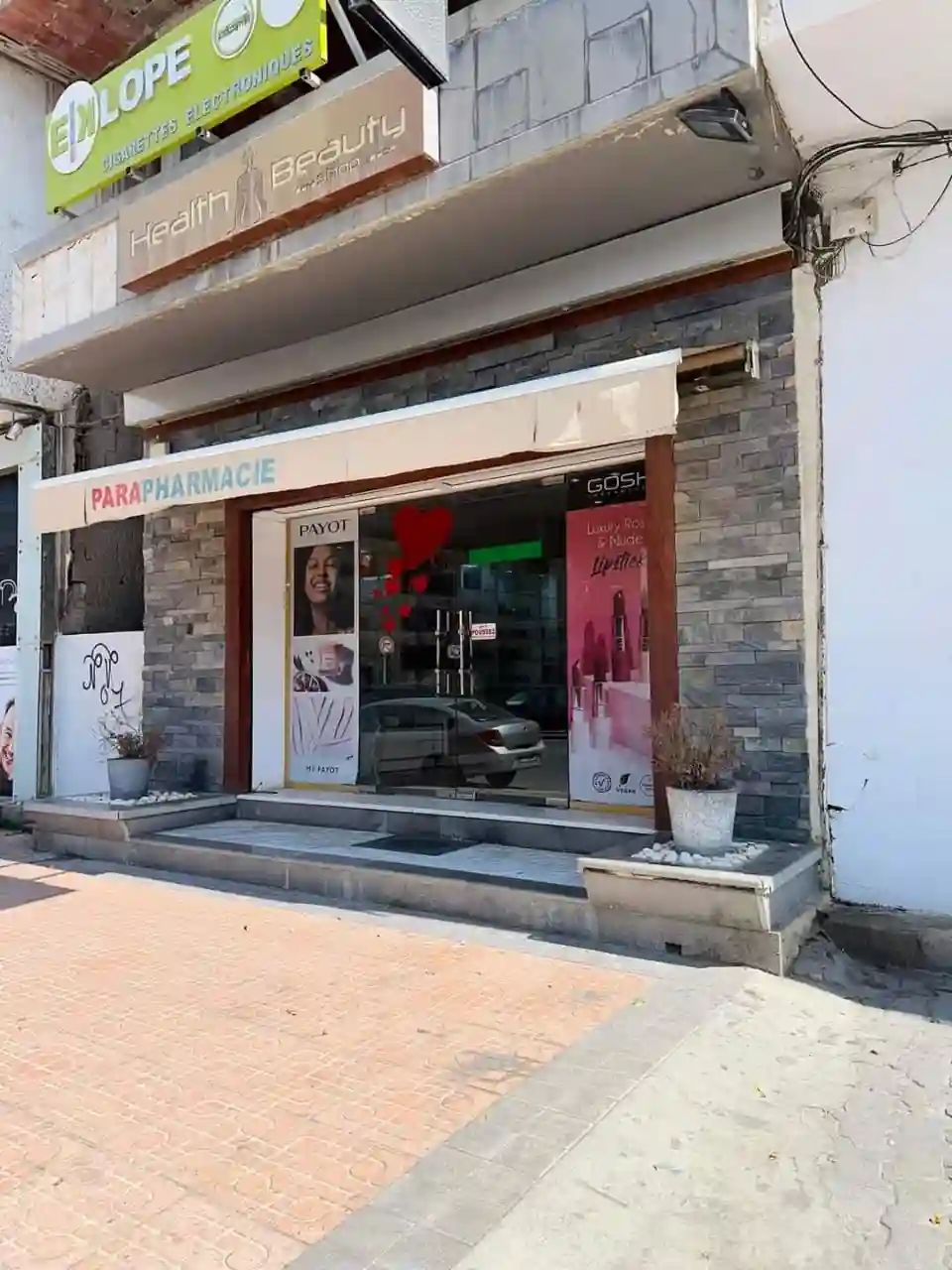 Fond de Commerce D'une Parapharmacie à Kelibia - Vue 1
