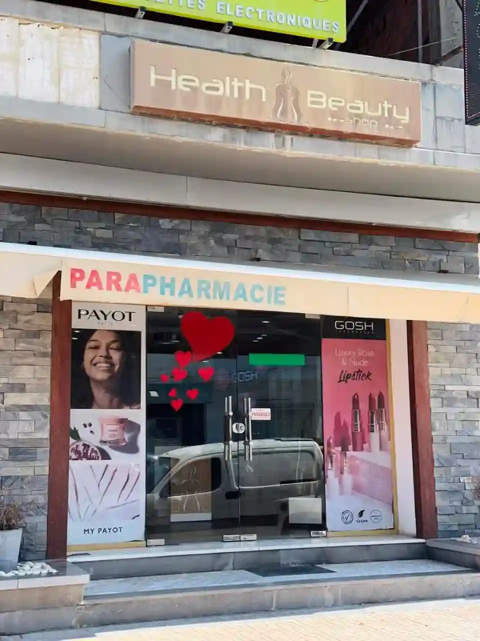 Fond de Commerce D'une Parapharmacie à Kelibia - Vue 2