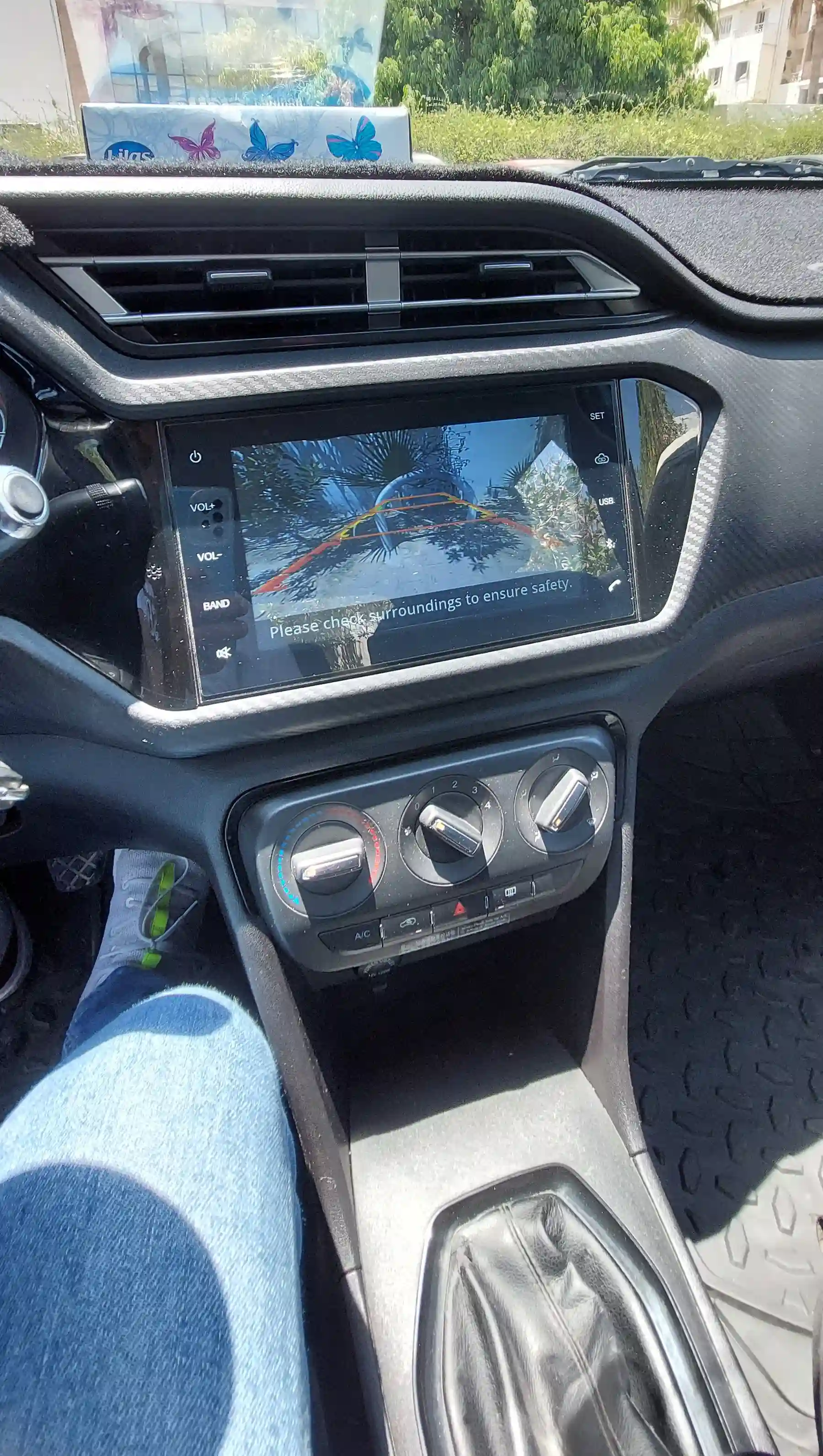 Chery Tiggo 2 - Vue 3