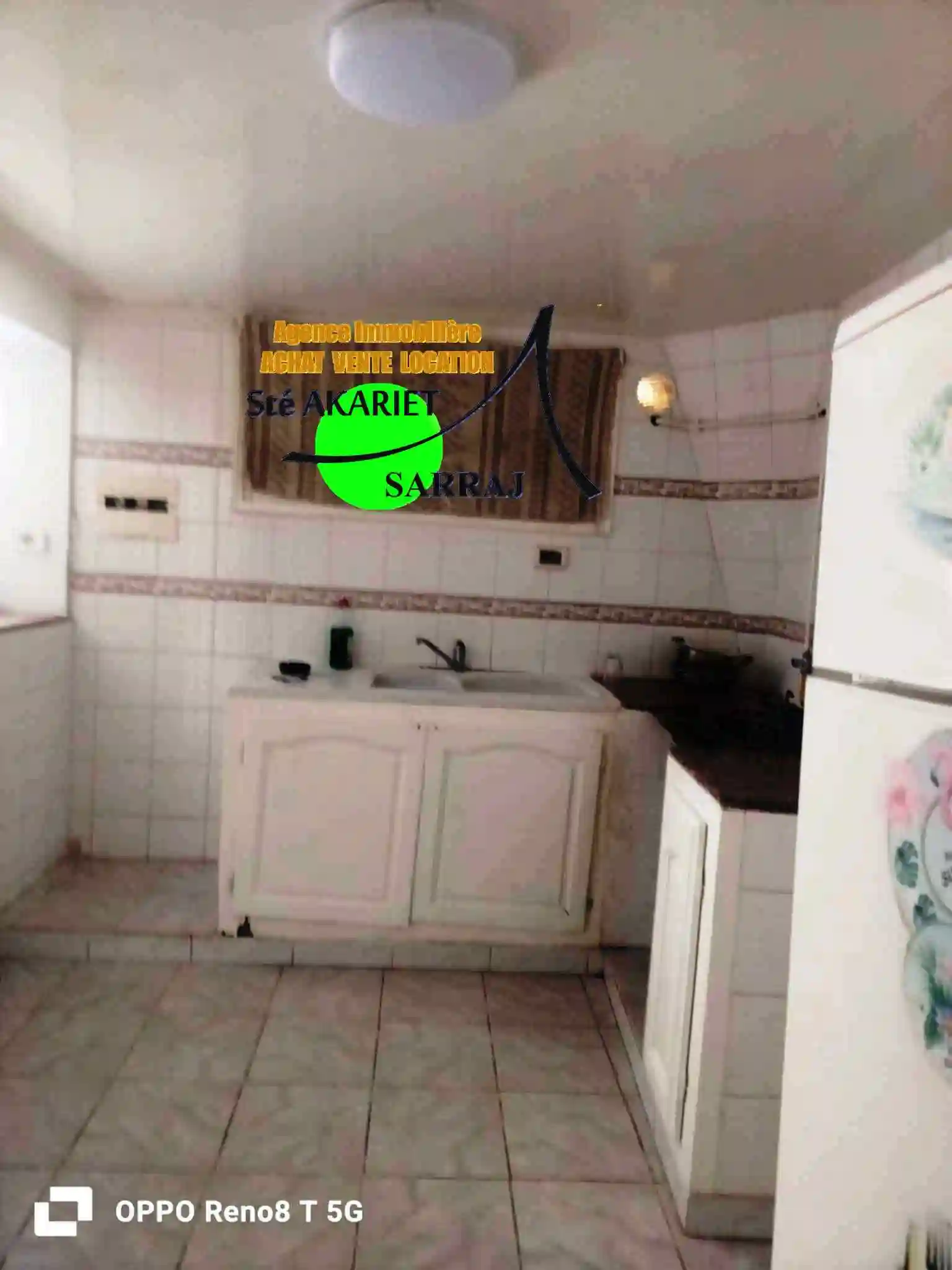 Opportunité Appartement s2 Situé au rdj à Kantaoui à El Kantaoui - Vue 1