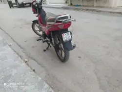 Forza Ftm 110cc 29 118 254