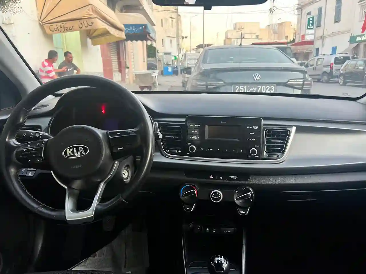 Kia rio 2020 à Cite Mohamed Ali - Vue 1