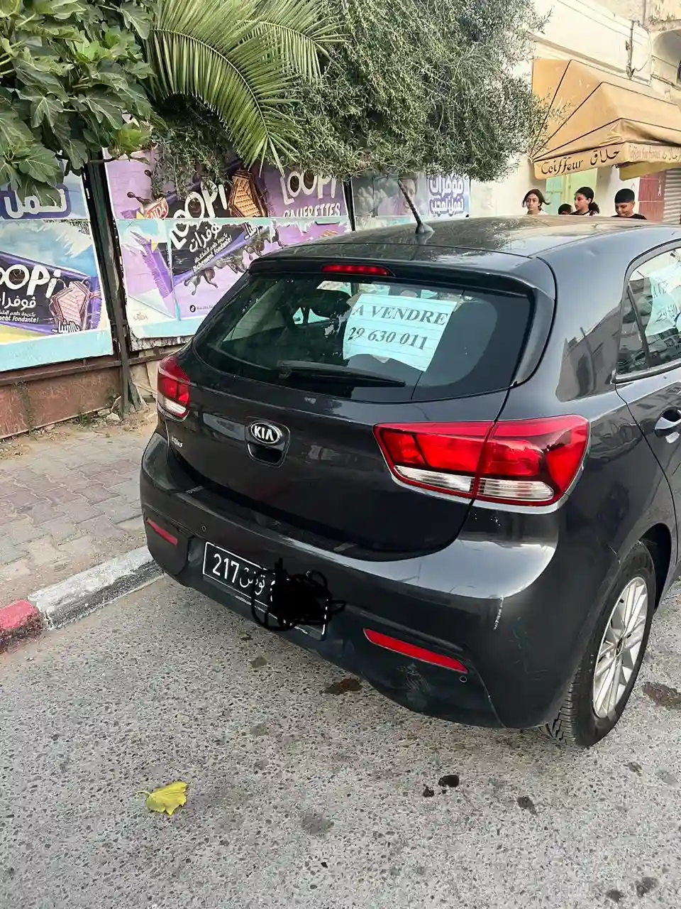 Kia rio 2020 à Cite Mohamed Ali - Vue 3