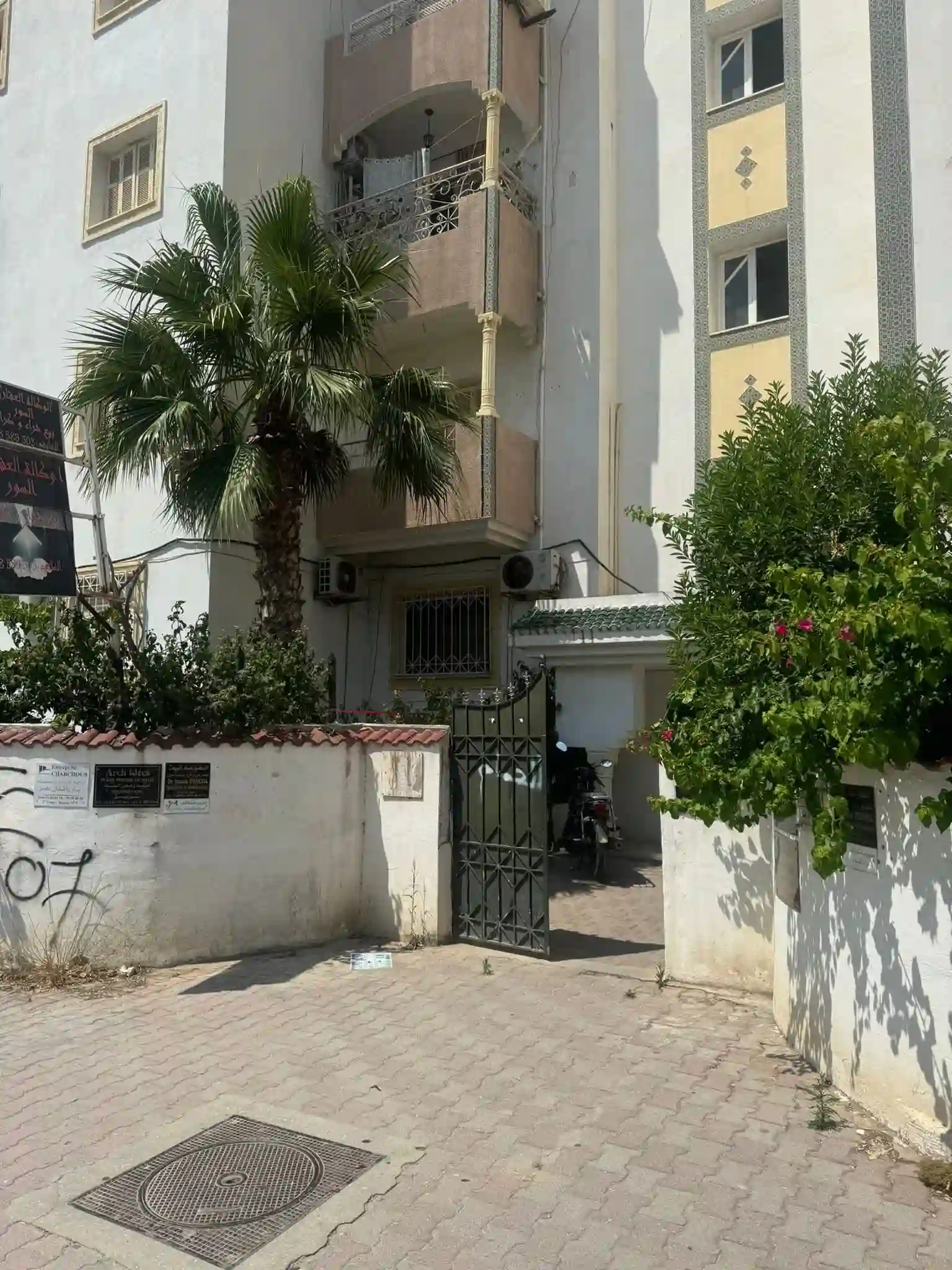 Appartement au Mourouj 1 sur le Route Principale à El Mourouj