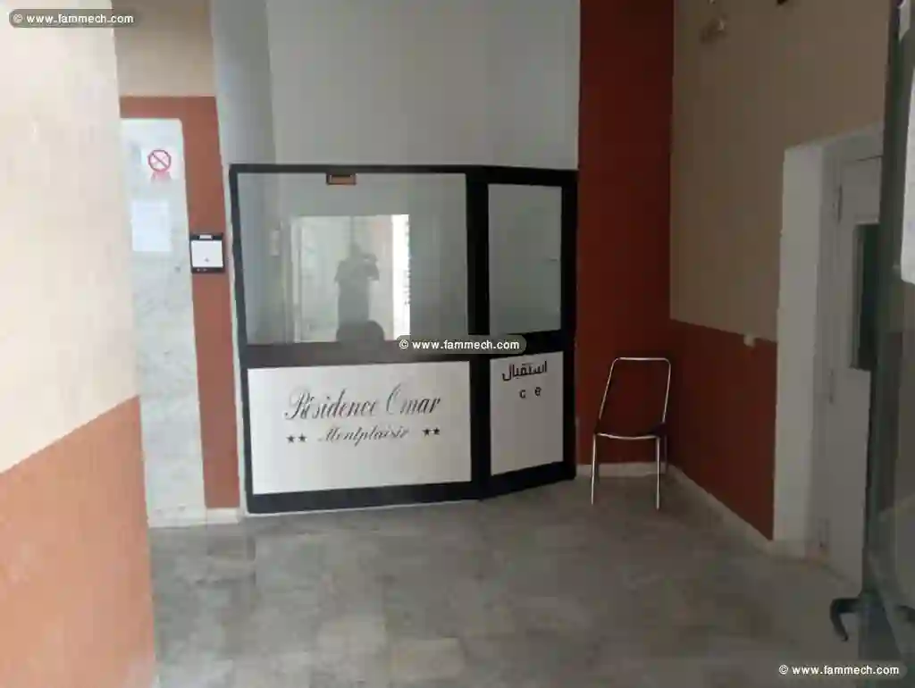 Bureau H3 Montplaisir A Louer