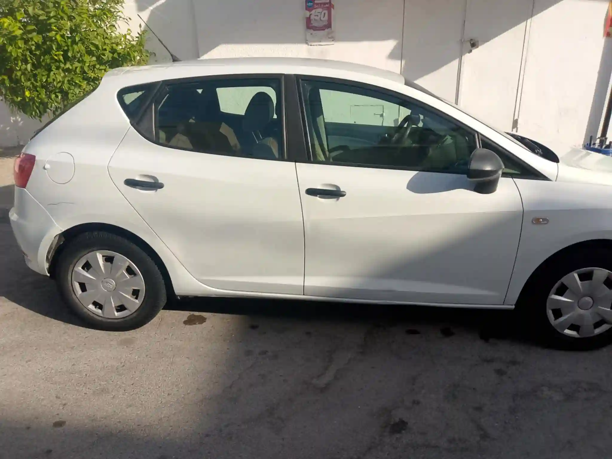 Seat Ibiza - Vue 2