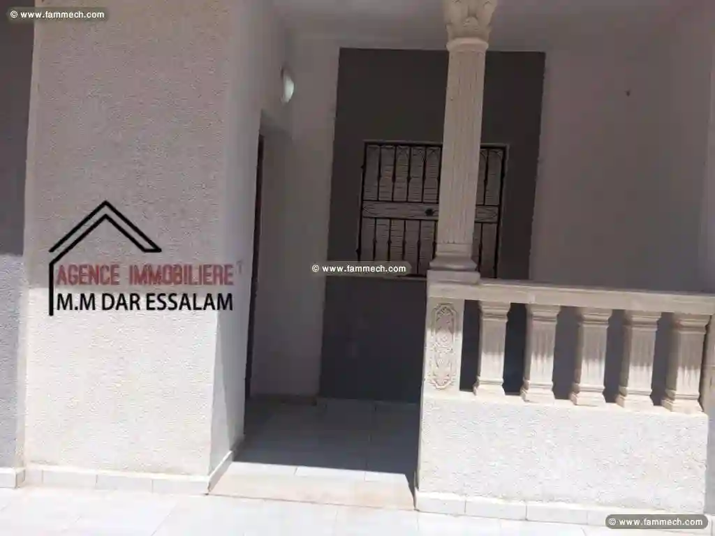 Studio à Kélibia - Vue 2