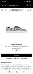 Vans Authentic a Tribe Called Quest