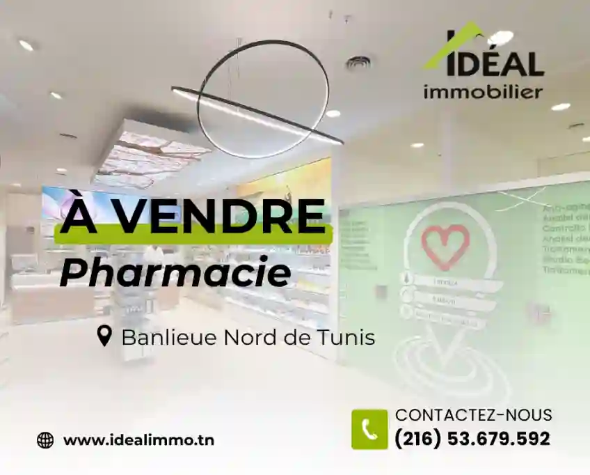 À Vendre | Pharmacie – Banlieue Nord de Tunis