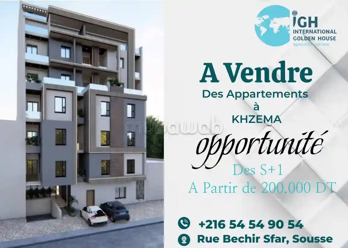Des Appartements S1 à Khzema Sousse - Vue 2