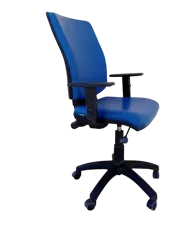 Siège de Travail