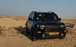 Jeep Renegade Essence 2020