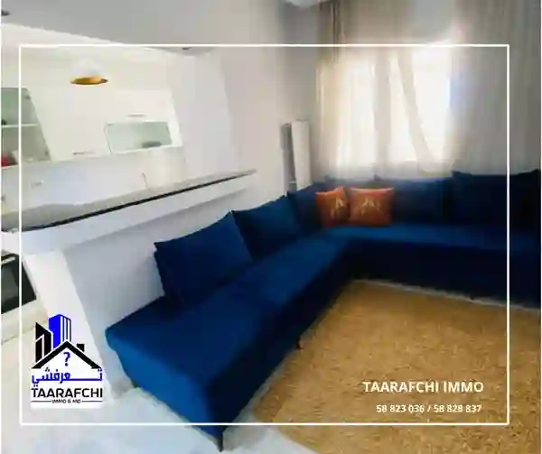 Appartement vue sur mer s1 Hammamet à Nabeul