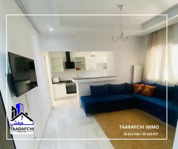 Appartement vue sur mer s1 Hammamet à Nabeul - Vue 1