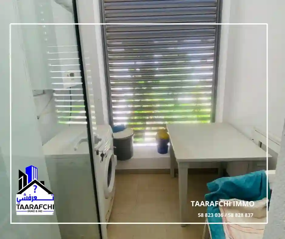 Appartement vue sur mer s1 Hammamet à Nabeul - Vue 3
