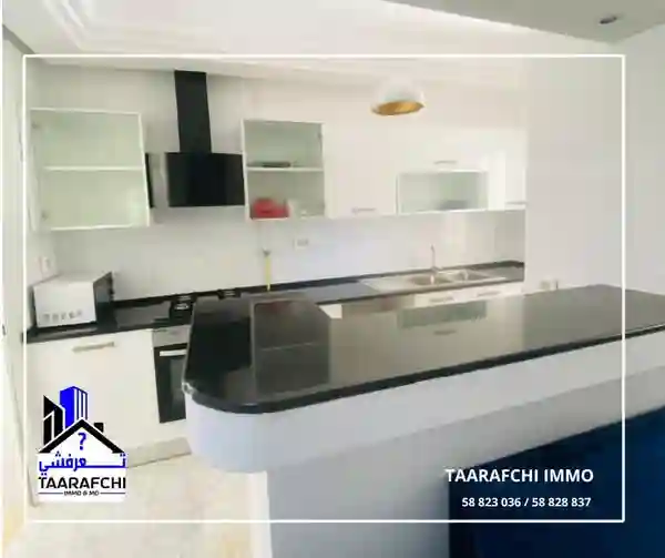 Appartement vue sur mer s1 Hammamet à Nabeul - Vue 4
