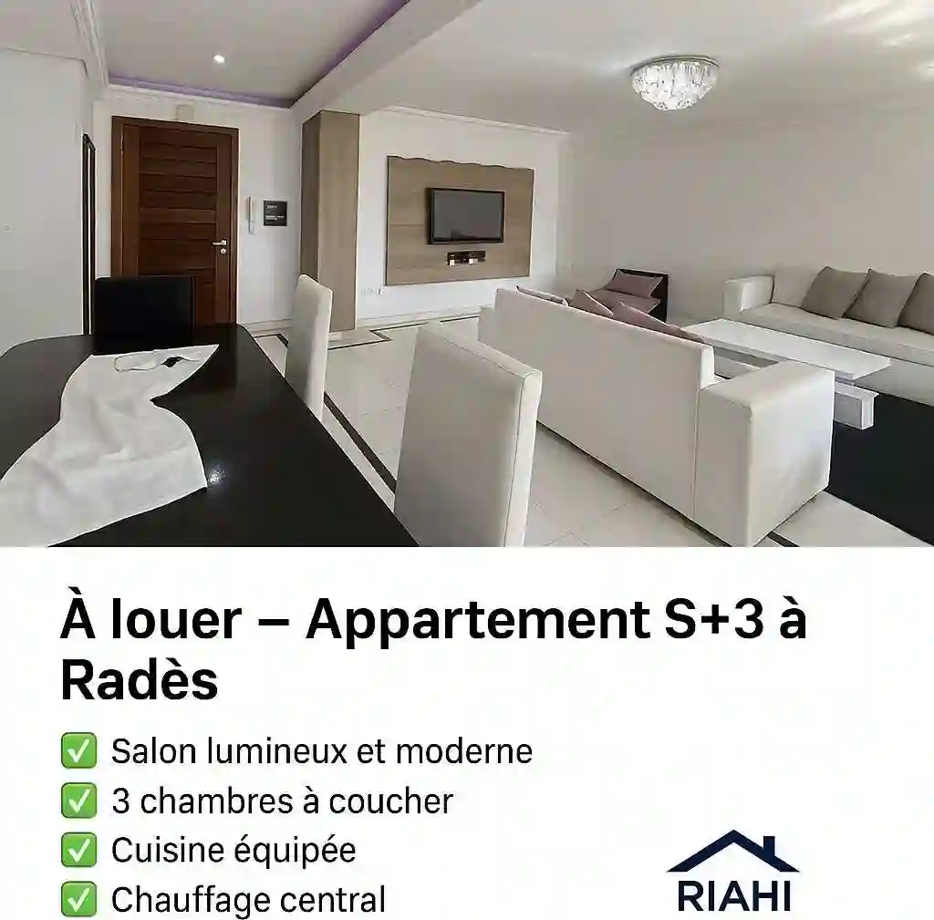 Pour Location