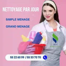 Femme DE Menage PAR Jour A EL Menzeh 5
