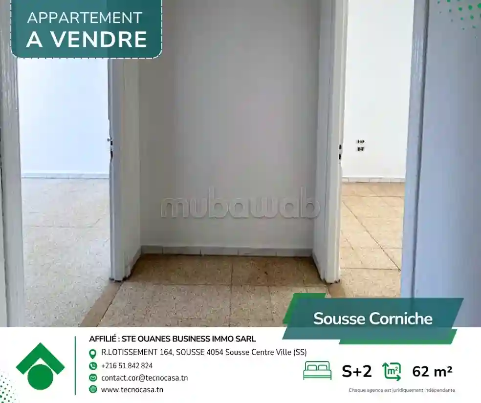 Vendre – Appartement S2 à la Corniche Sousse - Vue 3
