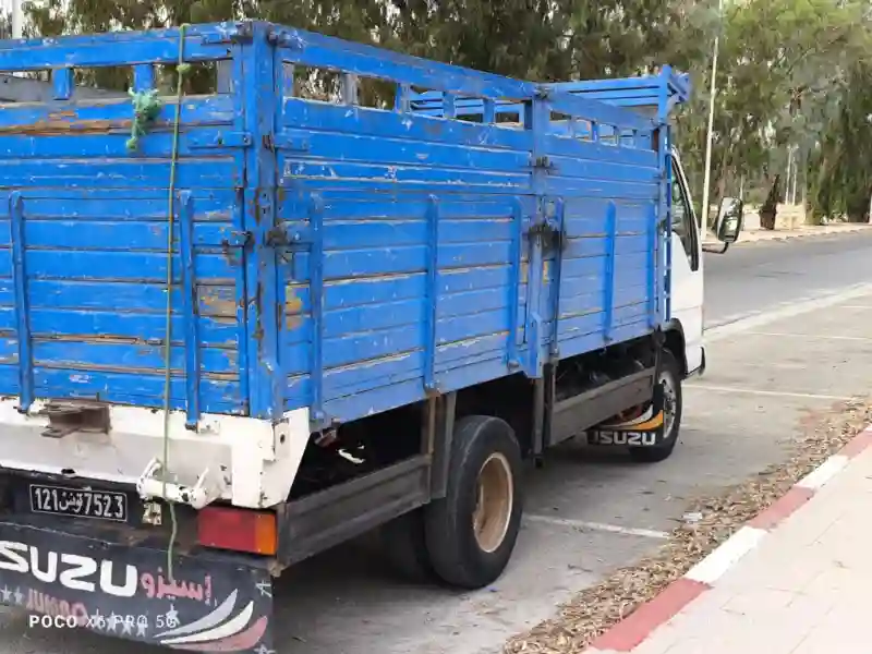 A Vendre Gafsa - Vue 1