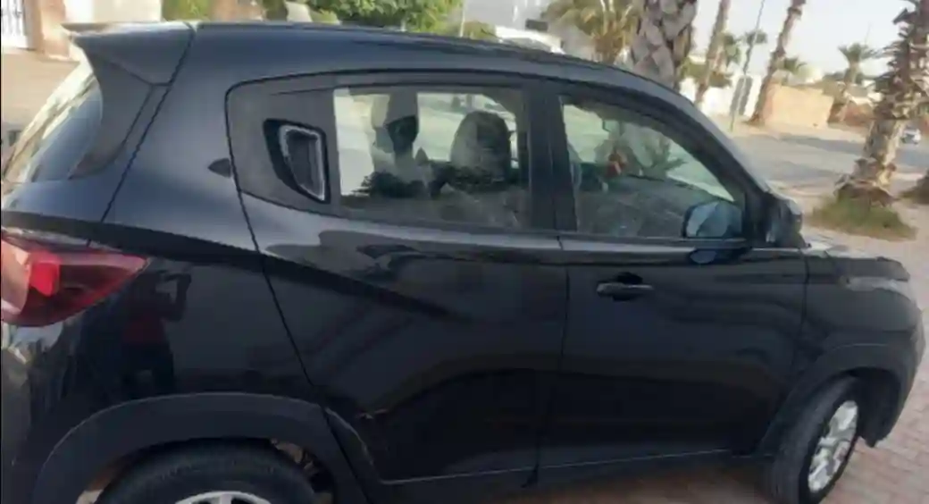 Bonne Affaire à Sousse - Vue 1
