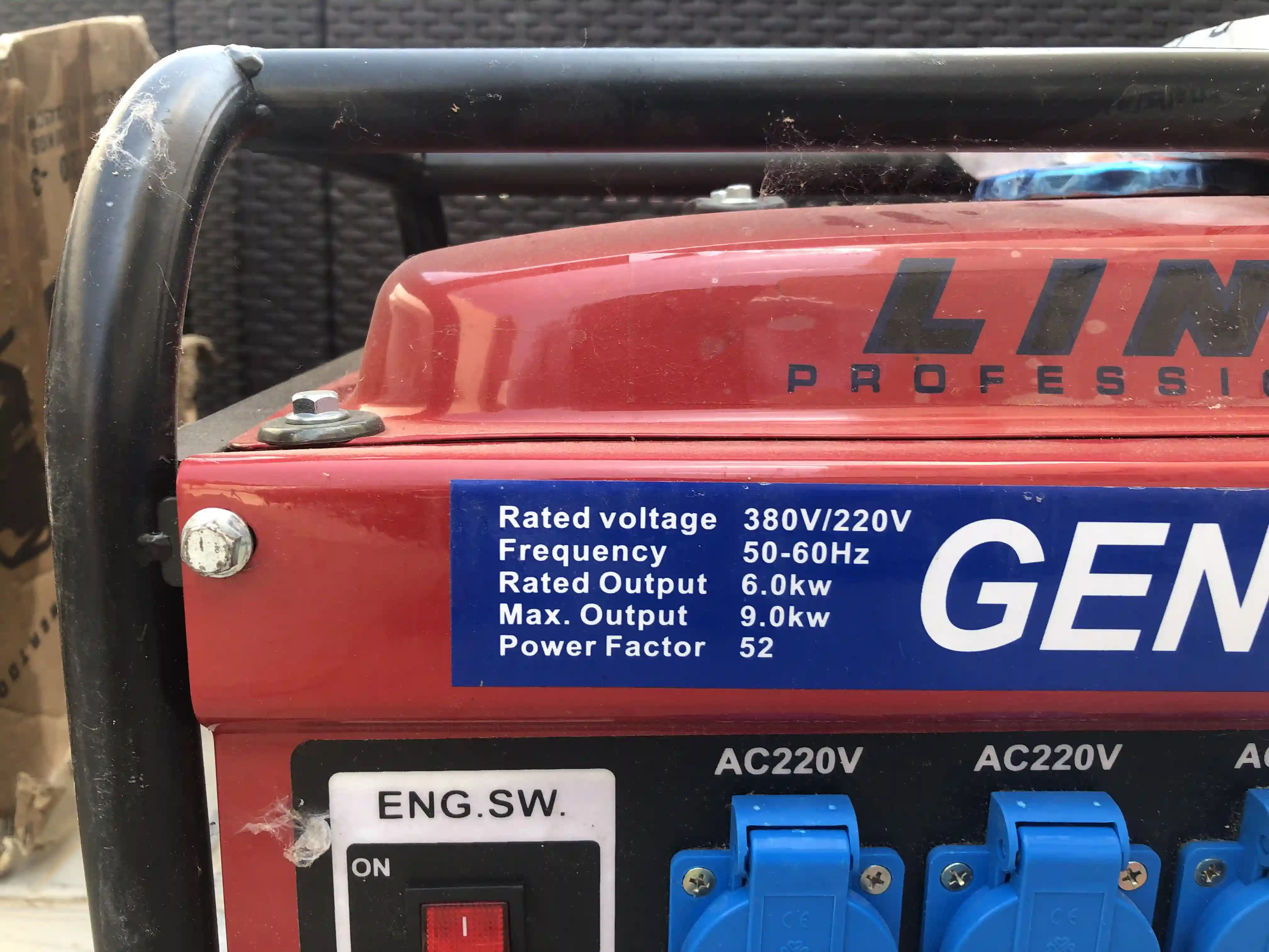 Groupe Électrogène Essence à Ariana Ville - Vue 2