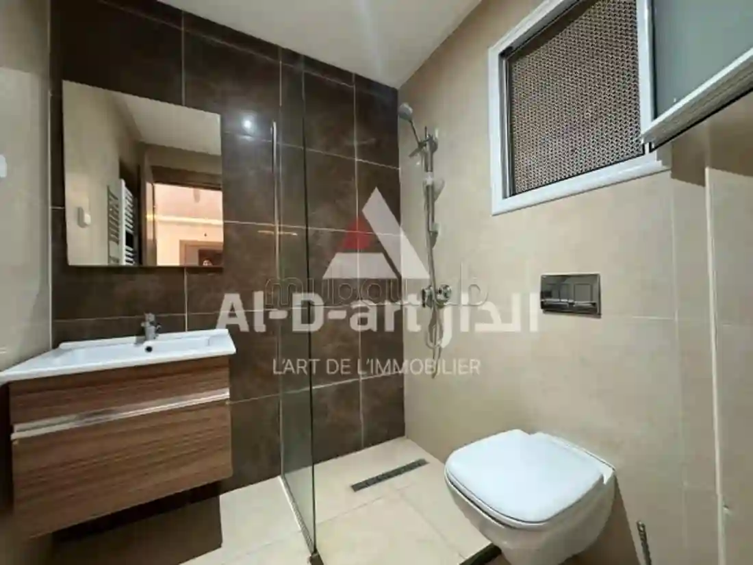 Appartement S1 Pour la Location Estivale - Vue 3