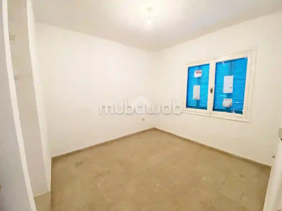 S3 en Vente - Vue 3