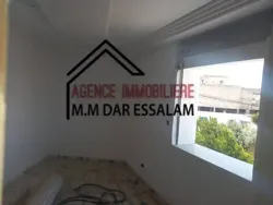 Maison à Vendre à el Haouaria