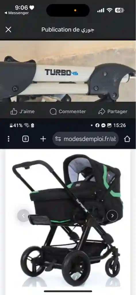 Pour Bebe - Vue 1