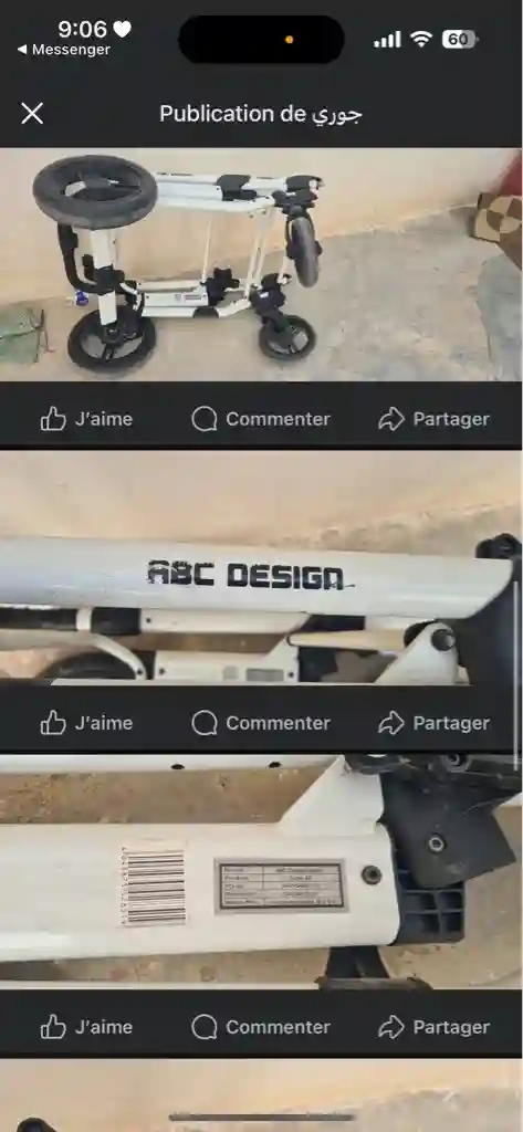 Pour Bebe - Vue 2