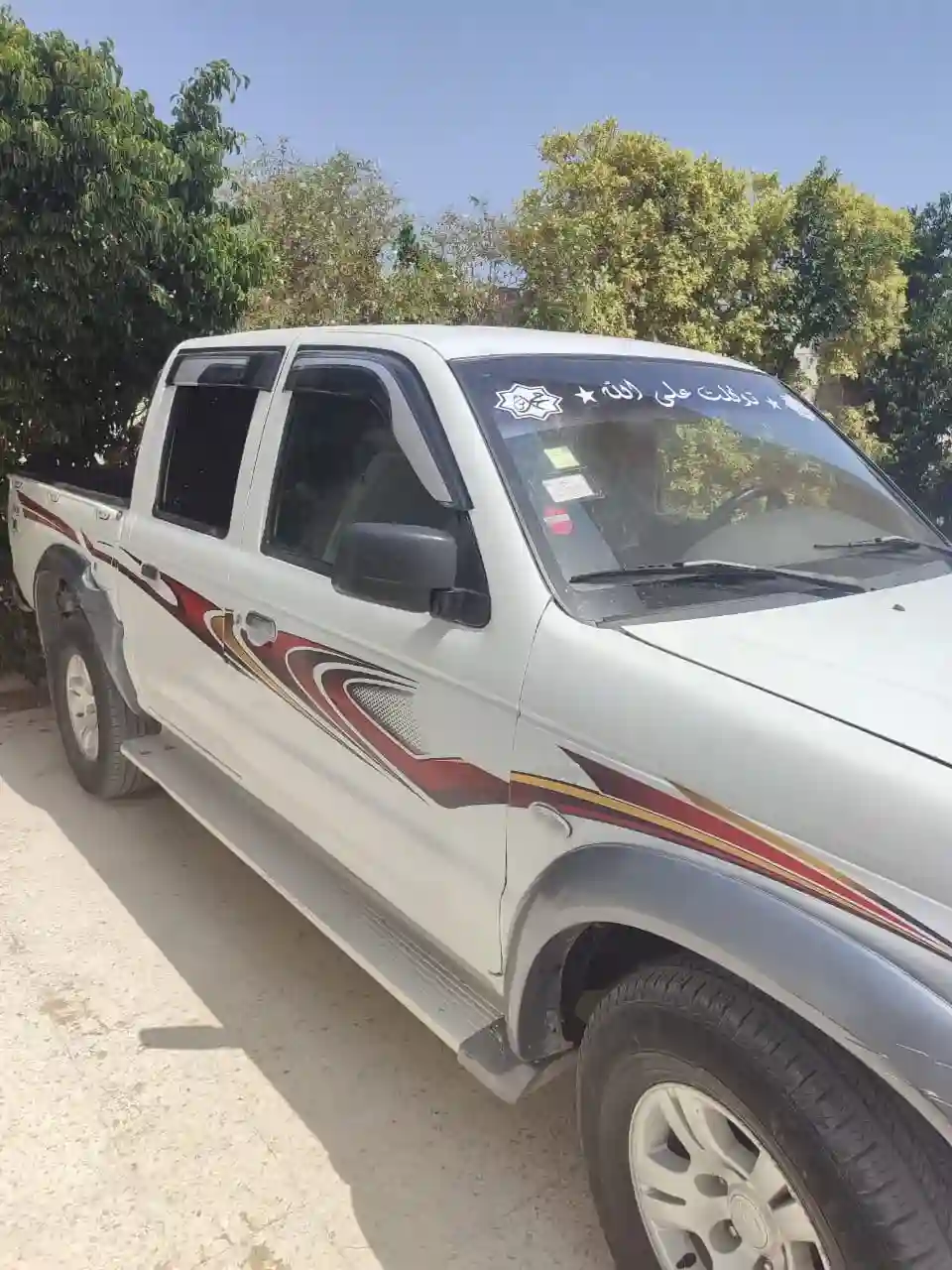 Mazda Bt50 2900 - Vue 8