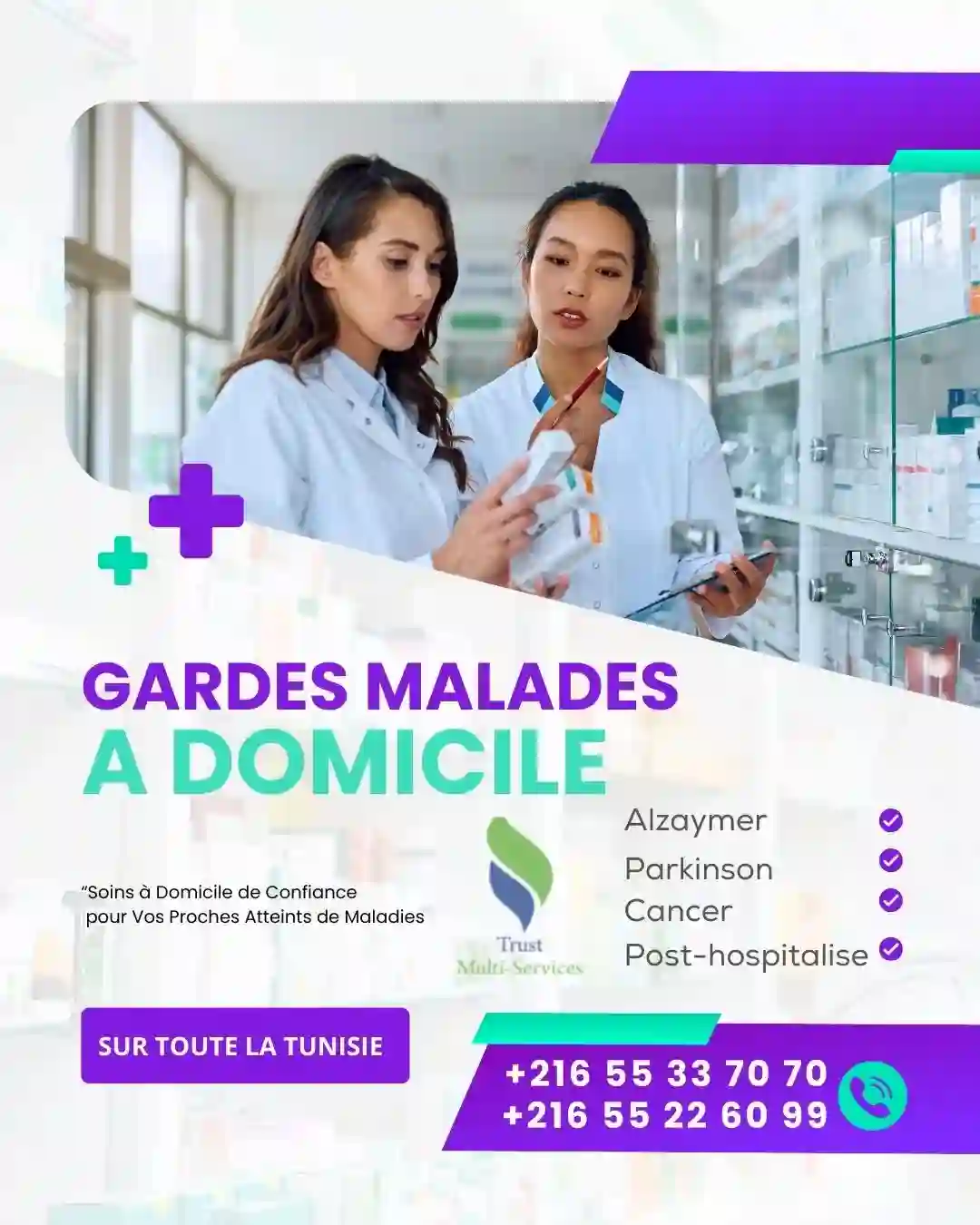 Garde Malade A Domicile A LA Manouba