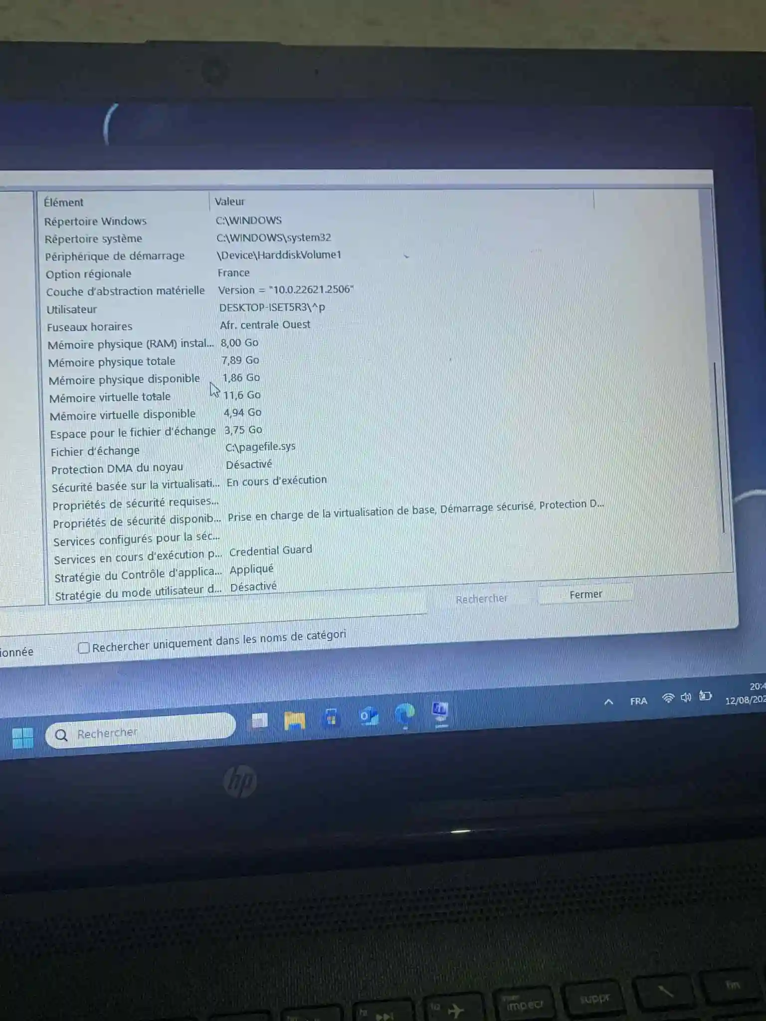 Pc Portable hp à El Menzah - Vue 1