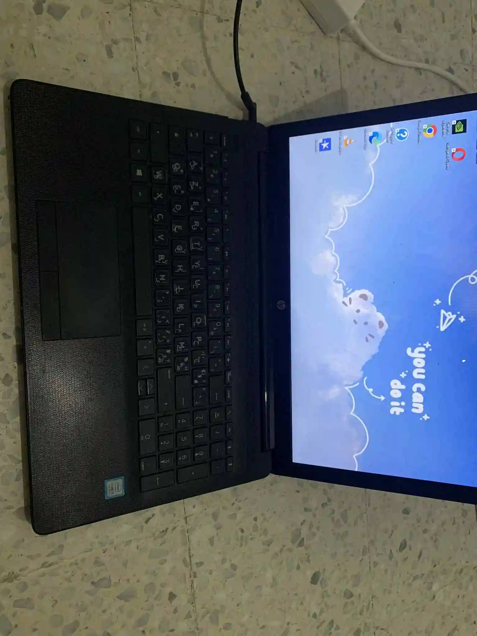 Pc Portable hp à El Menzah - Vue 3