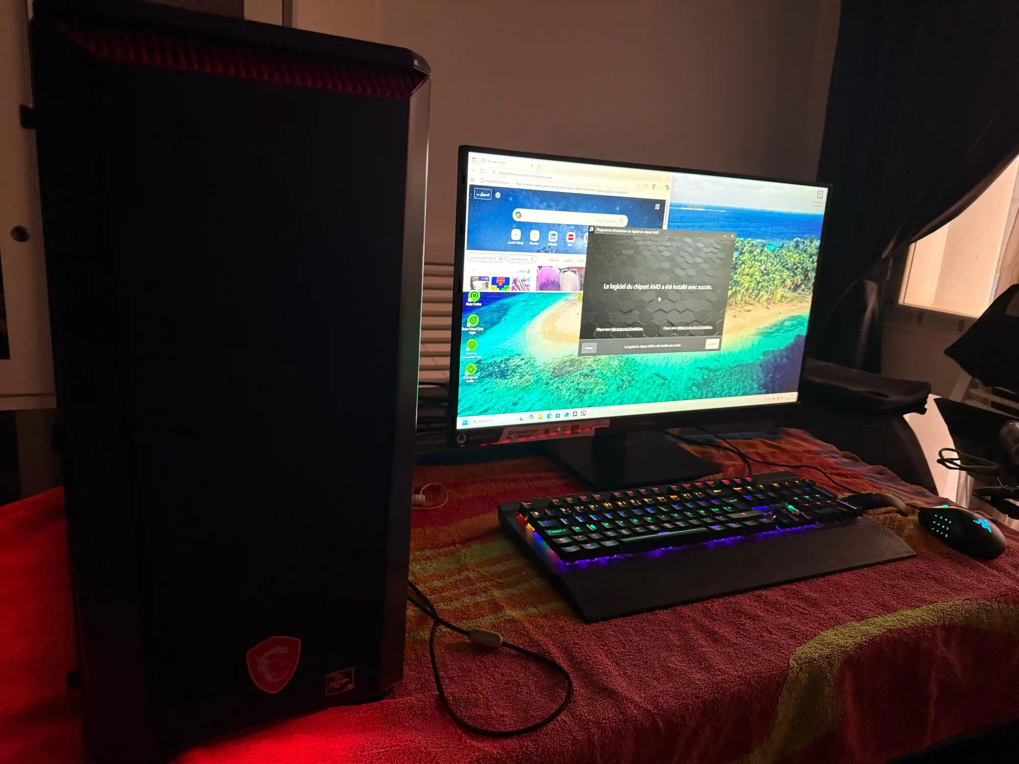 Pc Gamer Ecran Gamer Full hd Importe France à El Mourouj - Vue 2