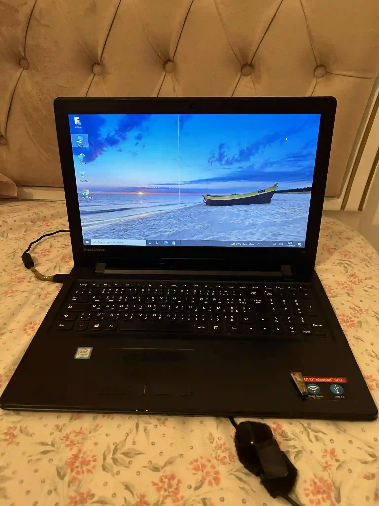 Pc Portable Lenovo Bonne Occasion 279 dt à Raoued