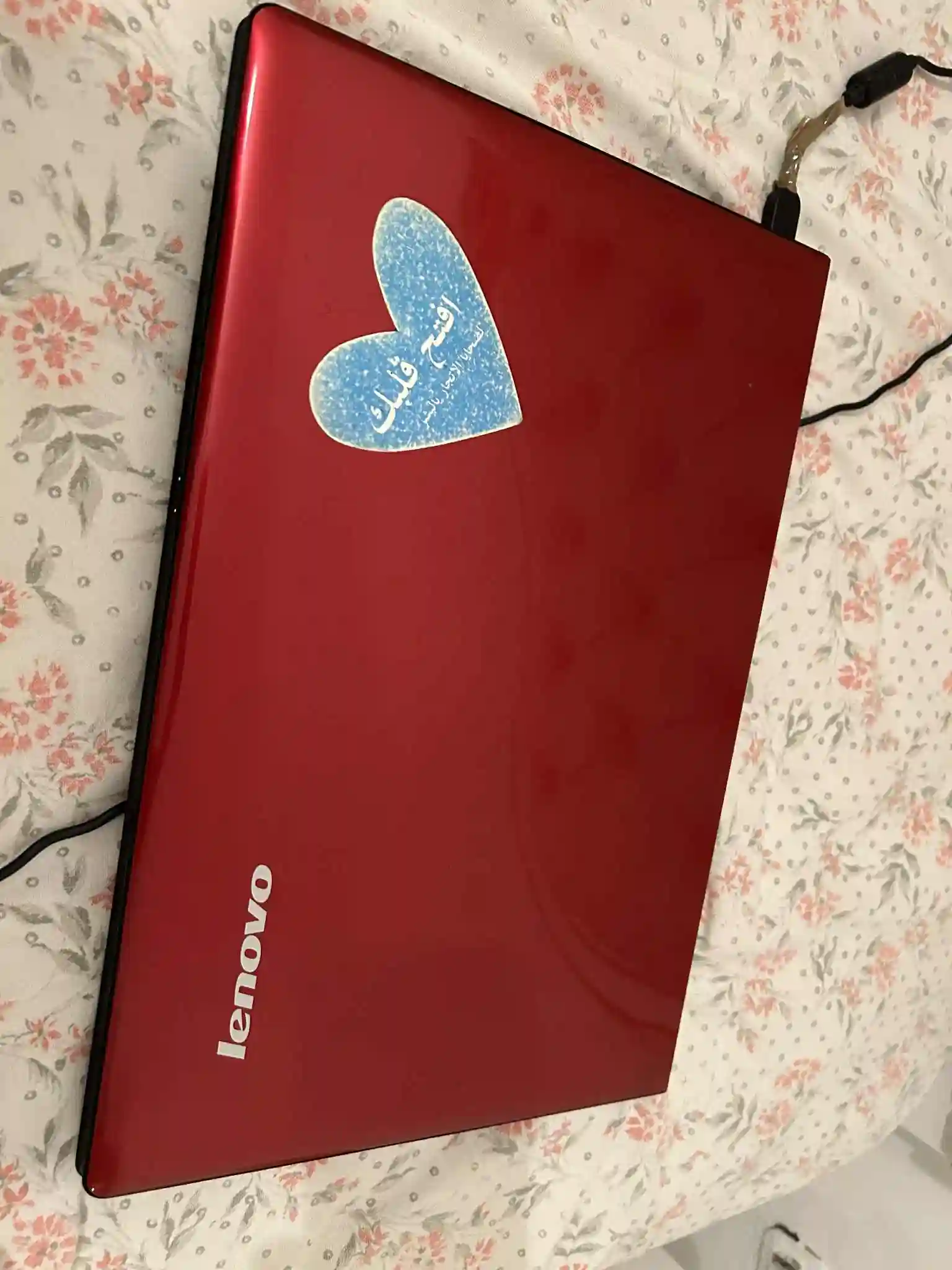 Pc Portable Lenovo Bonne Occasion 279 dt à Raoued - Vue 2