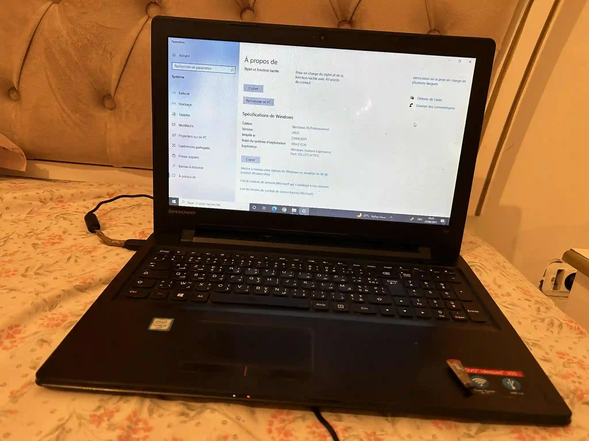 Pc Portable Lenovo Bonne Occasion 279 dt à Raoued - Vue 3