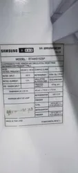 Refrigerateur Samsung à Ain Zaghouan
