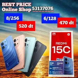 Redmi 15c Cacheté Paquet Fermé Validé✔️ ➖6128470 dt ➖8256520 dt