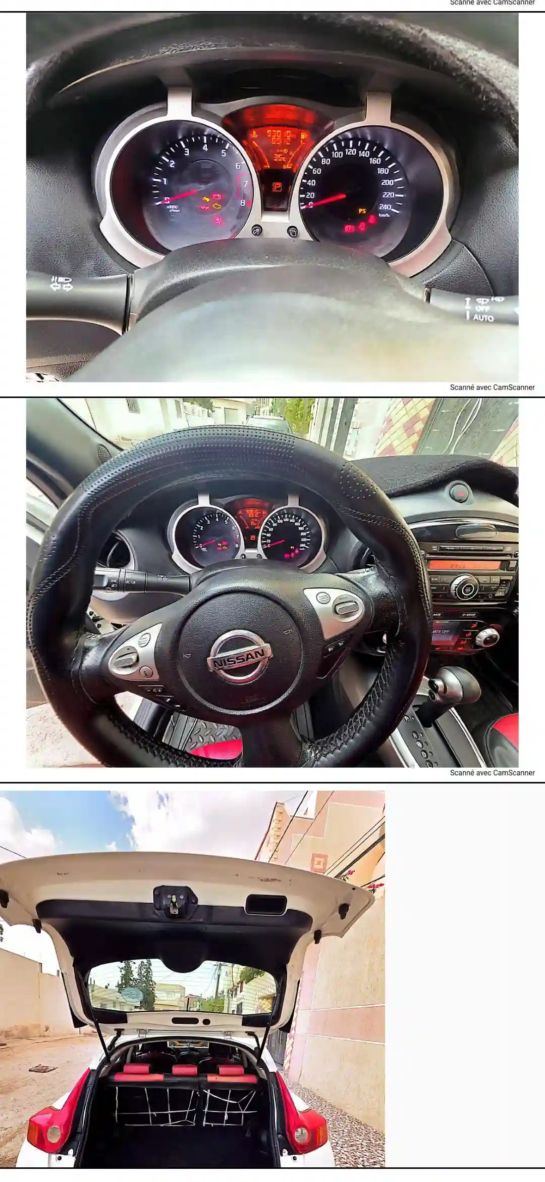 Nissan Juke Boite Auto à Cite Des Jeunes - Vue 3