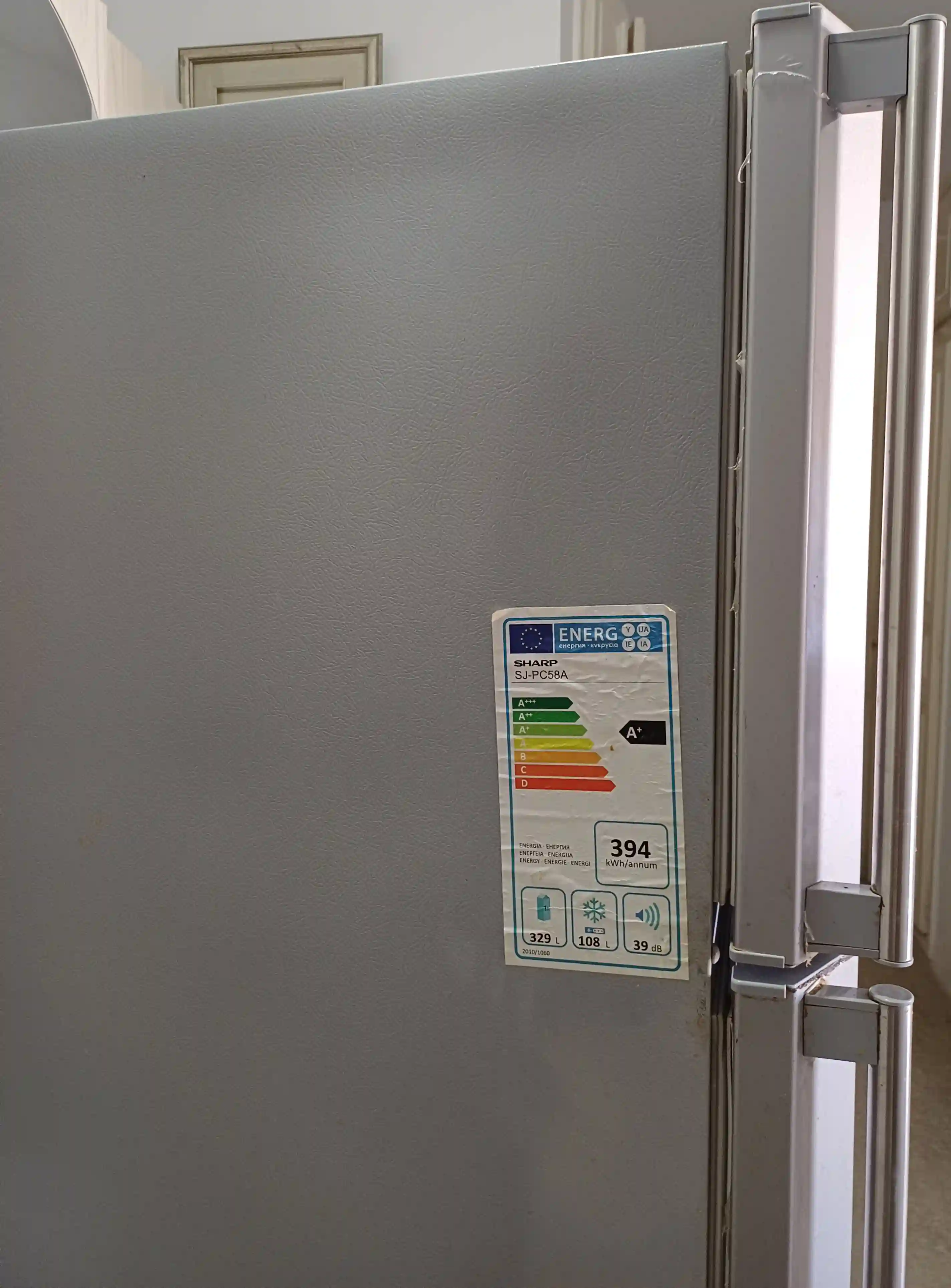 Réfrigérateur Sharp Petit Prix à Ariana Ville - Vue 2