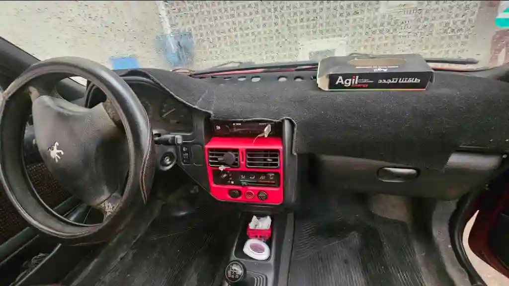 106 à Vendre - Vue 2