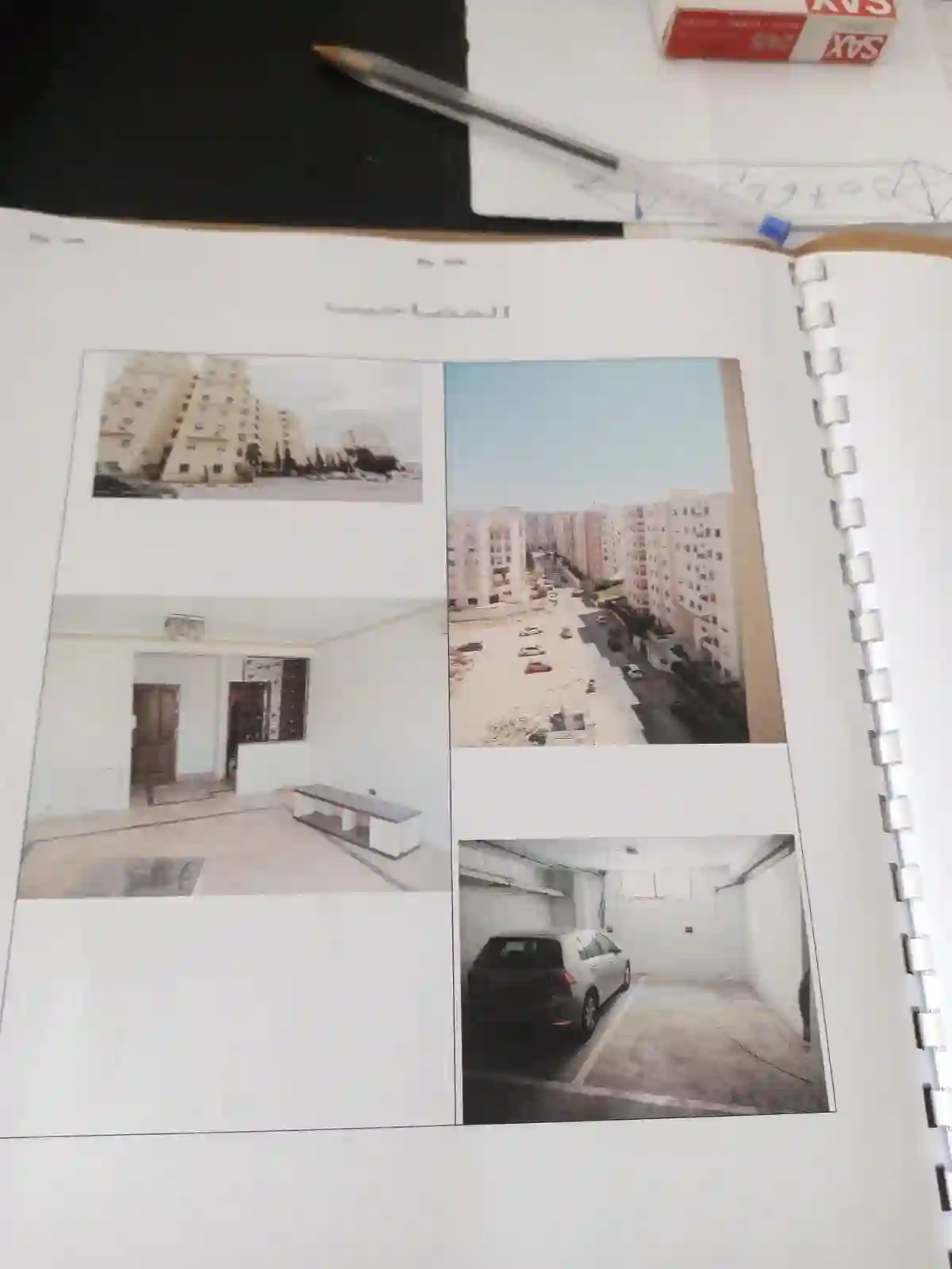 Appartement s Plus 3 à ain Zaghouan à Ain Zaghouan
