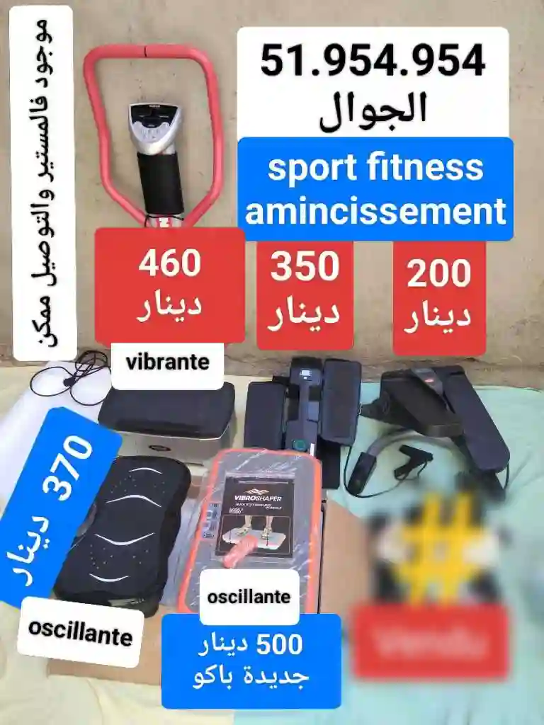 Fitness Amincissement Sport à Domicile